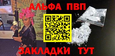 бошки Гусь-Хрустальный