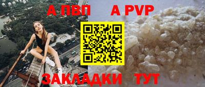 МДПВ Гусев
