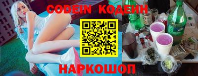 индика Гусиноозёрск