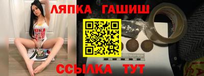 МДПВ Гусев