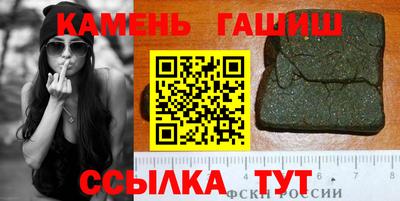 бошки Гусь-Хрустальный