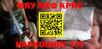 МДПВ Гусев