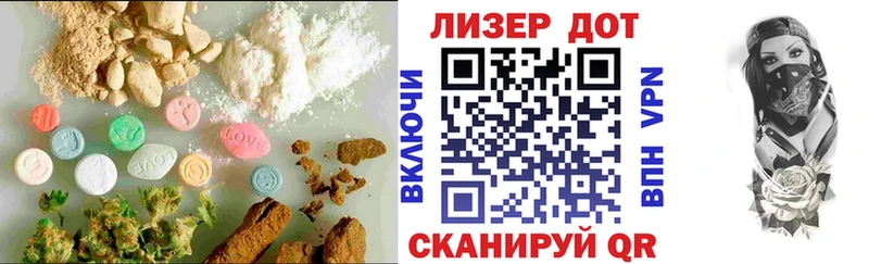 ОМГ ОМГ зеркало  Печора  LSD-25 экстази кислота  продажа наркотиков 
