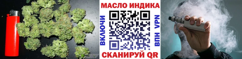ссылка на мегу ТОР  Печора  ТГК вейп 