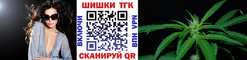 Марихуана SATIVA & INDICA  blacksprut сайт  Печора 