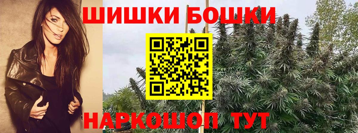 МАРИХУАНА SATIVA & INDICA  Шишки марихуана марихуана  Печора  Конопля сатива  Вход с VPN  Марихуана OG Kush 